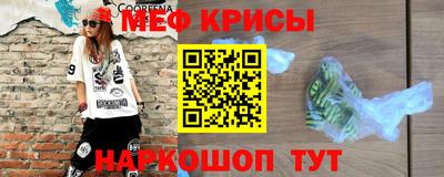 марихуана Краснодар