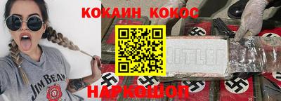 марихуана Краснодар