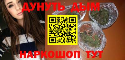 spice Краснознаменск