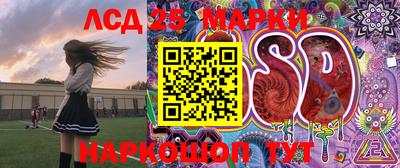 марихуана Краснодар