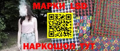 spice Краснознаменск