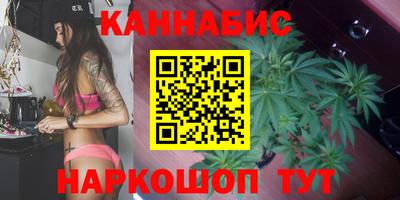 кокаин VHQ Краснокаменск