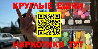 spice Краснознаменск