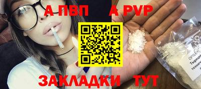 марихуана Краснодар
