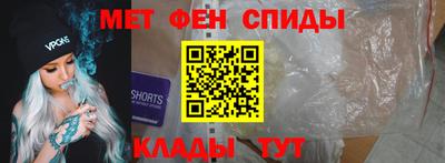 кокаин VHQ Краснокаменск