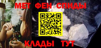 кокаин VHQ Краснокаменск