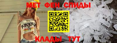 кокаин VHQ Краснокаменск