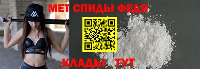 марихуана Краснодар