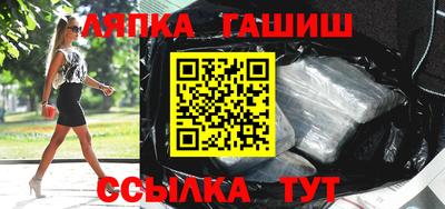 марихуана Краснодар