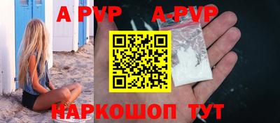 марихуана Краснодар