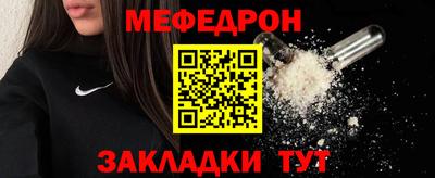 марихуана Краснодар