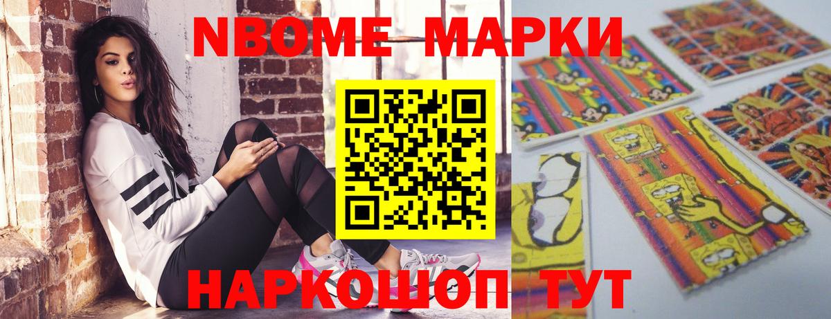 LSD-25 экстази  LSD-25 экстази ecstasy  Вход с VPN  Котовск 